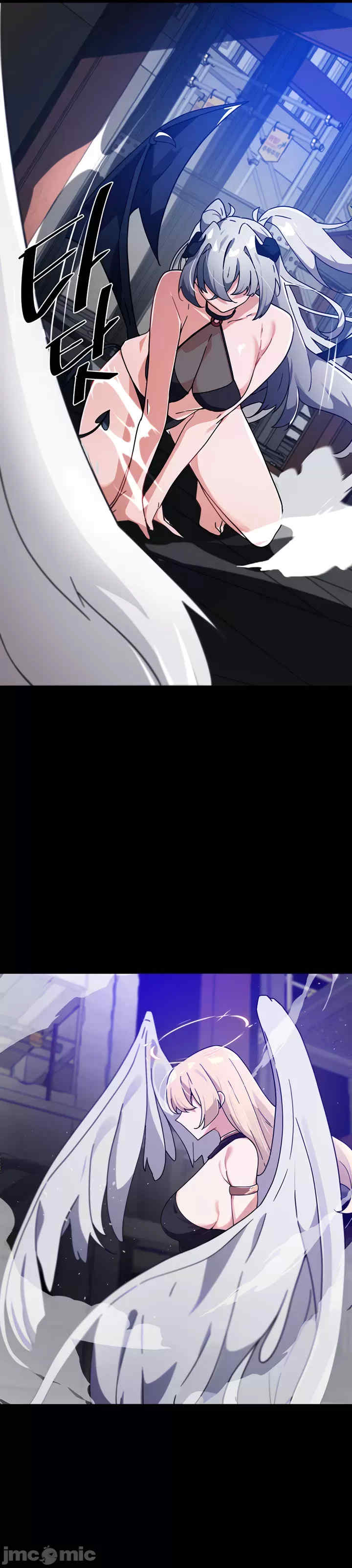 求求你给我能量