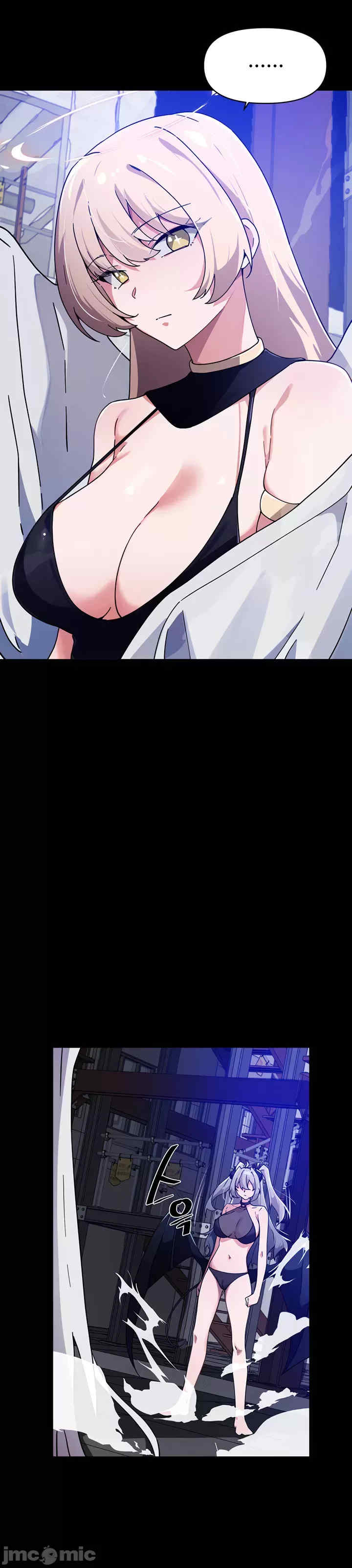 求求你给我能量