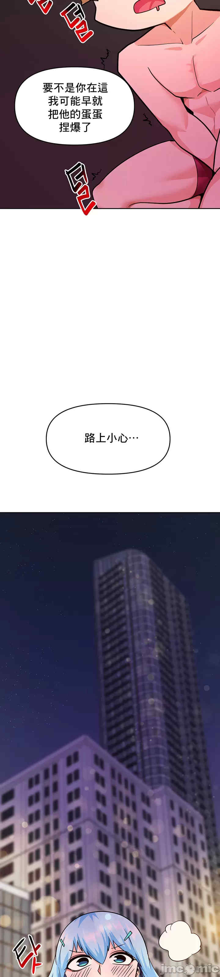 催眠软件是无效的