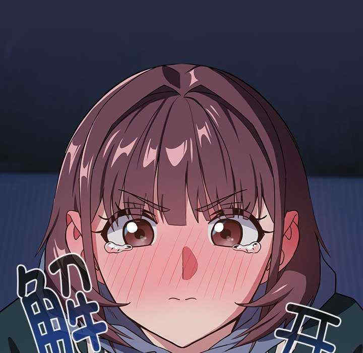 下班后的例行恋爱/下班后的秘密关系