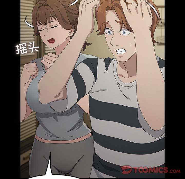 赘婿要通吃/我家的赘婿大人