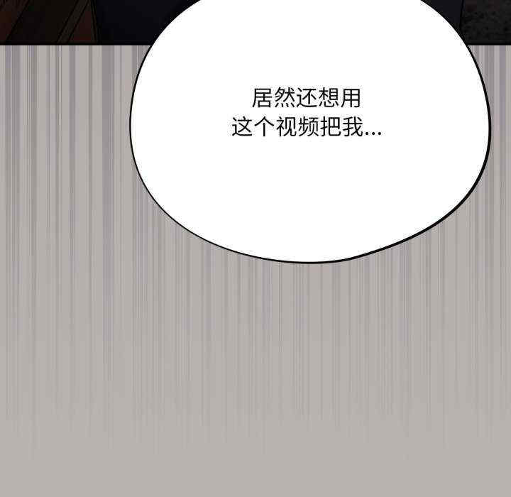 傻瓜病毒/傻傻病毒