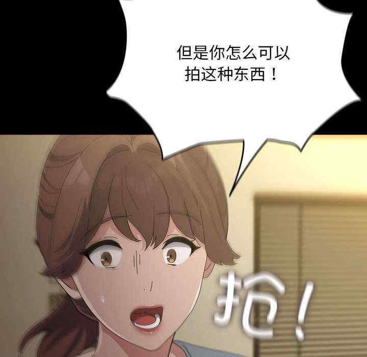 赘婿要通吃/我家的赘婿大人