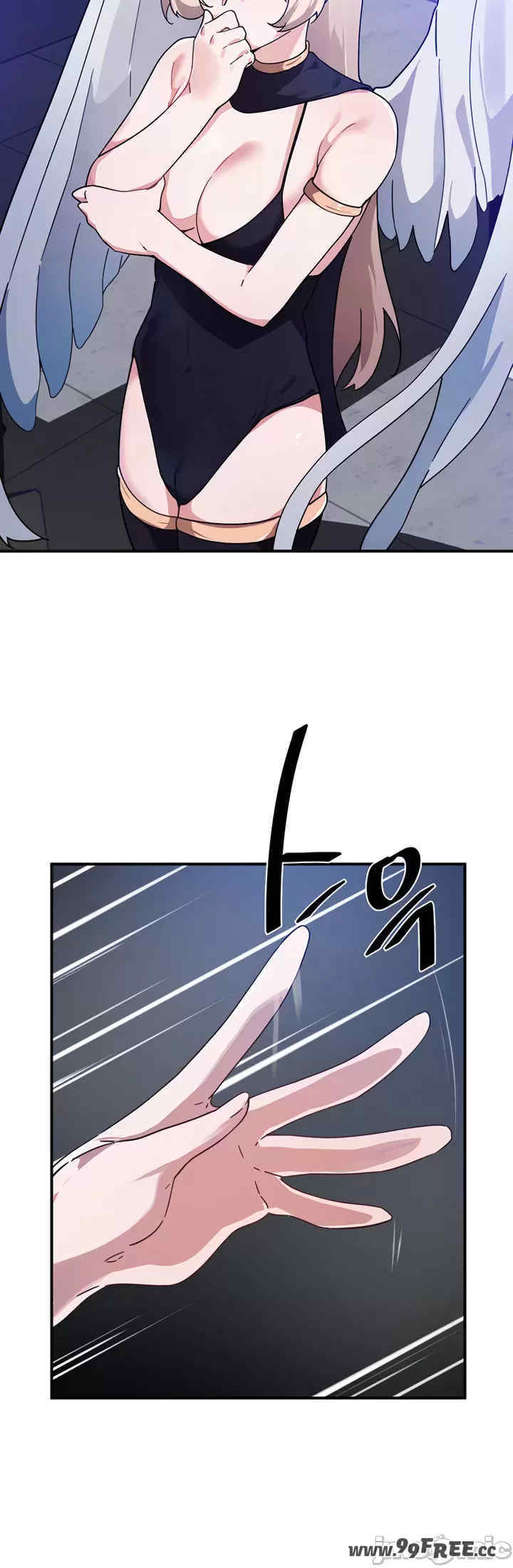 求求你给我能量