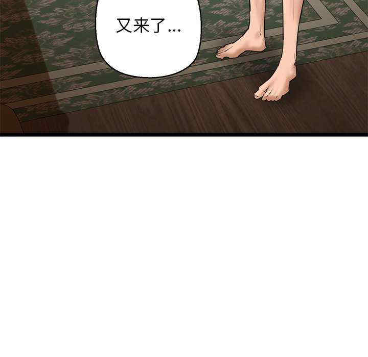 我的拉拉队宝贝/我的拉拉队美眉