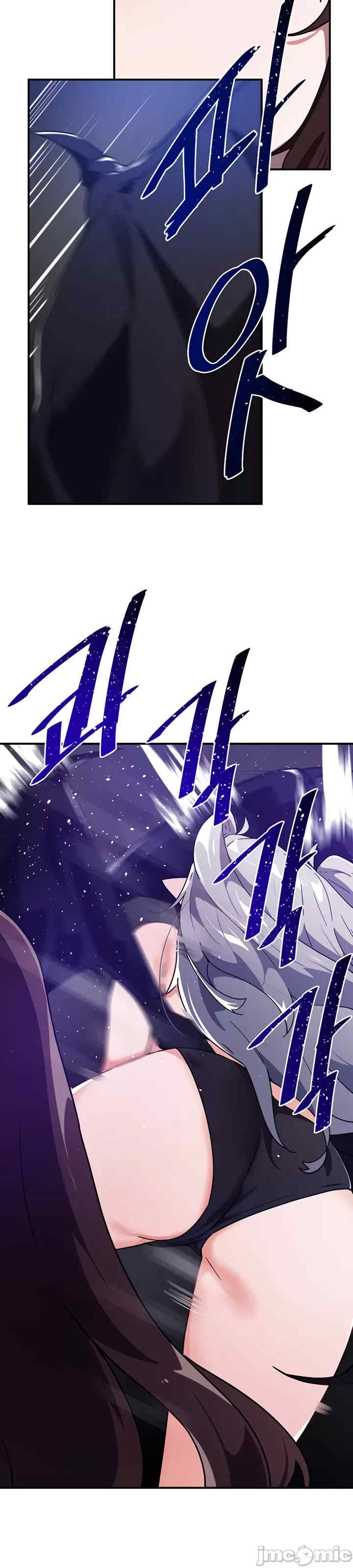 求求你给我能量