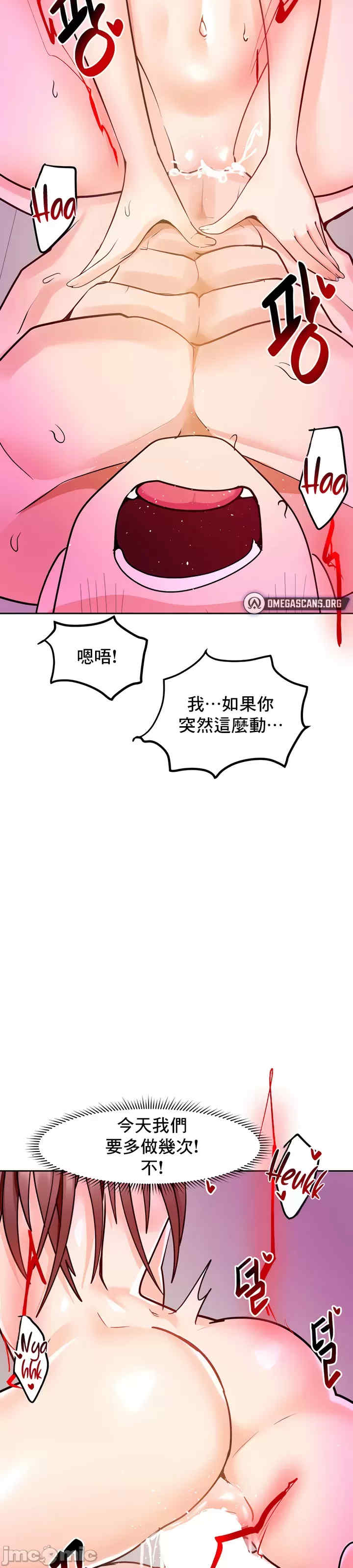 催眠软件是无效的