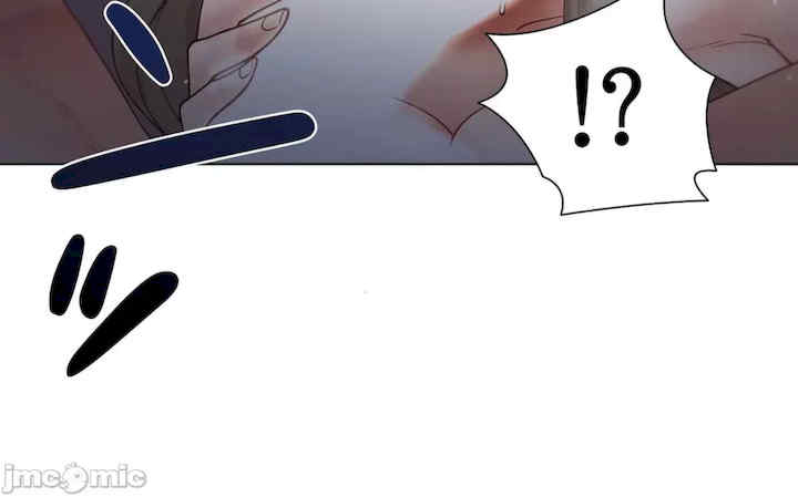 不良女家庭教师