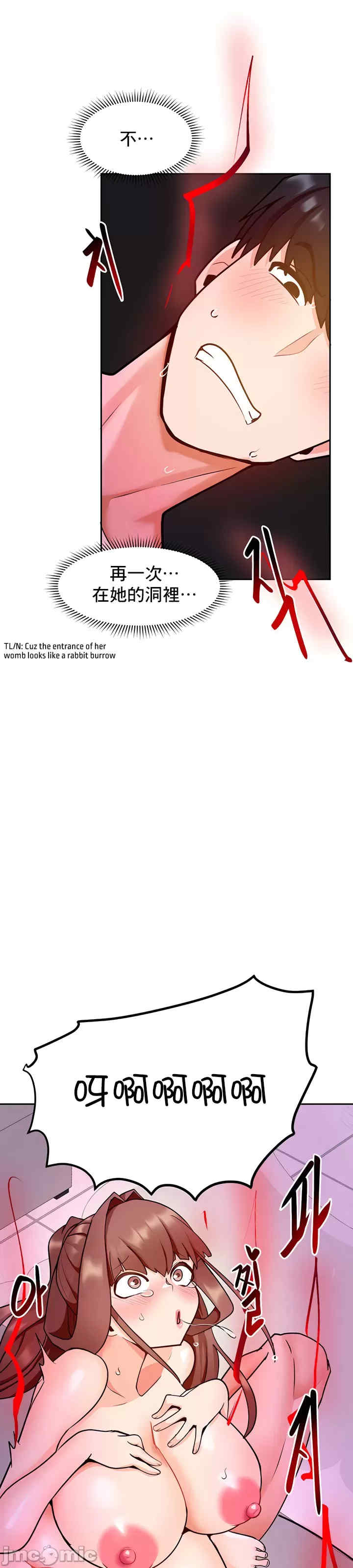 催眠软件是无效的