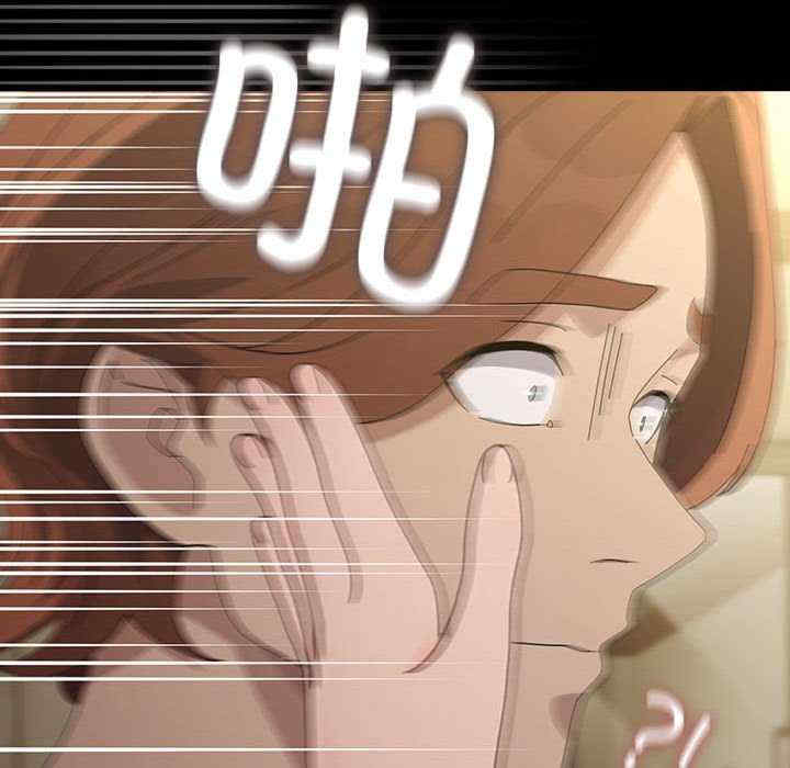 赘婿要通吃/我家的赘婿大人