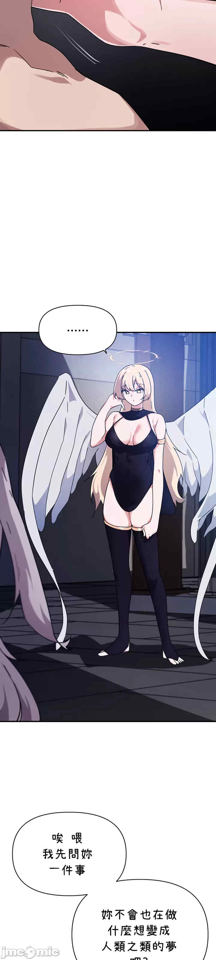 求求你给我能量