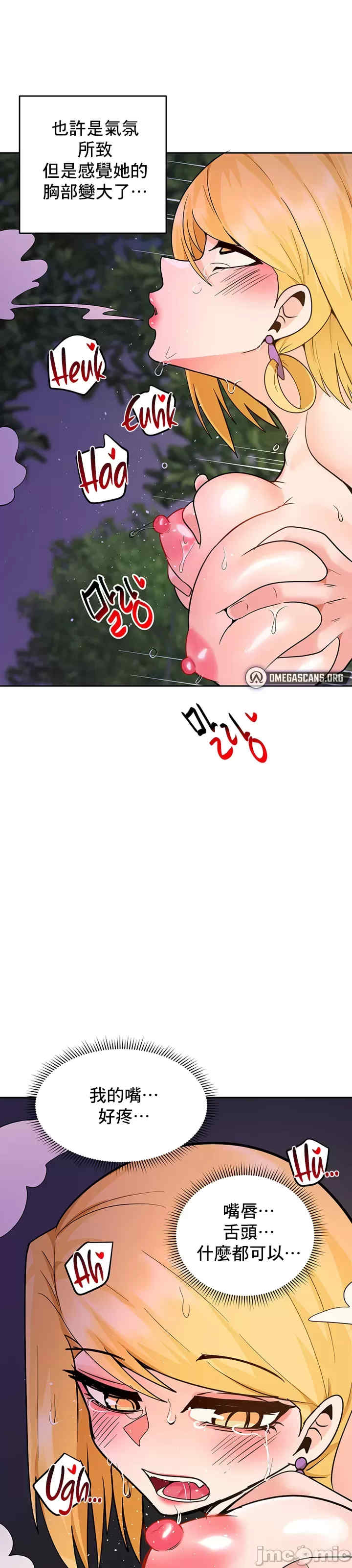 催眠软件是无效的