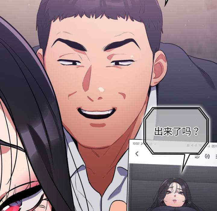 傻瓜病毒/傻傻病毒