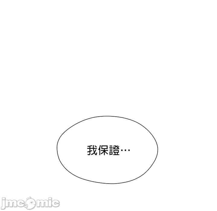 求求你给我能量