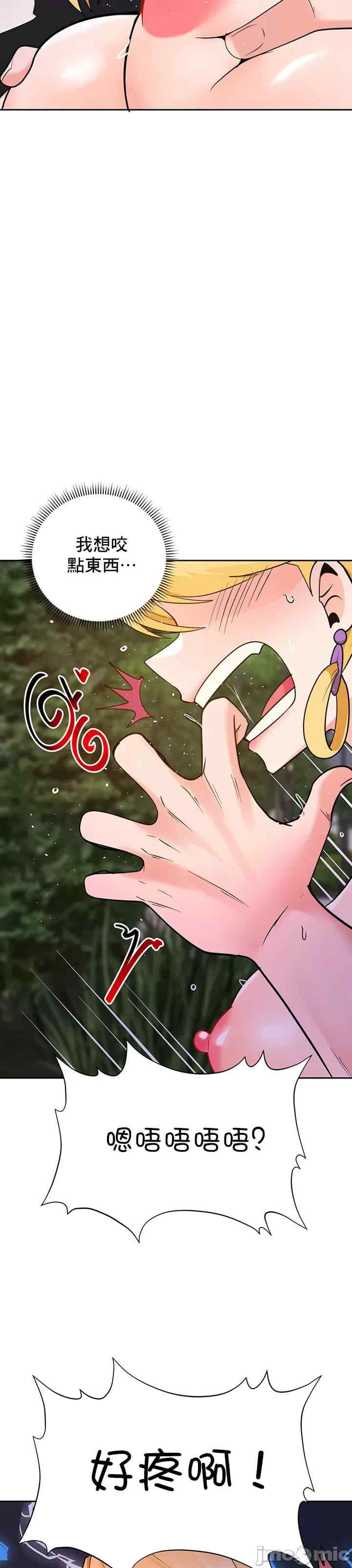 催眠软件是无效的