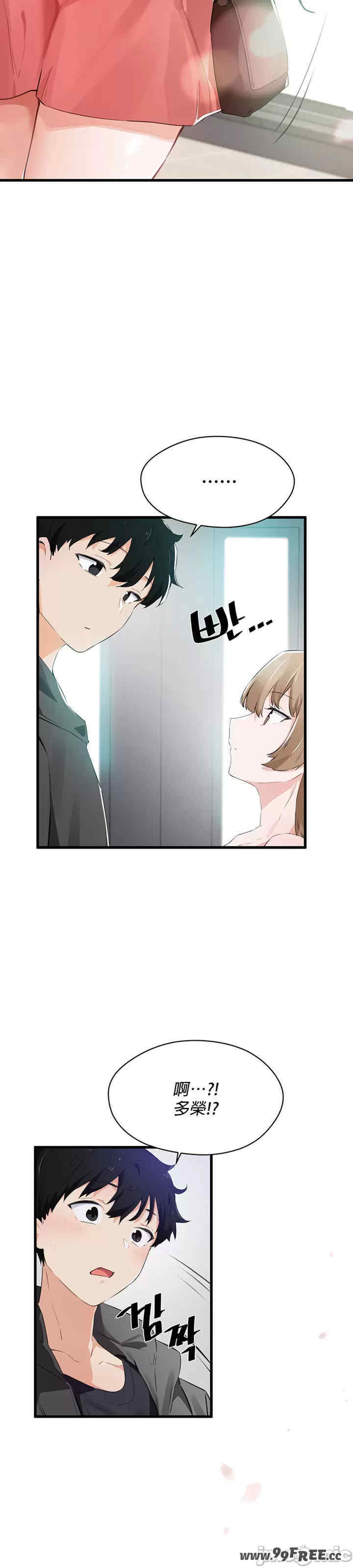 求求你给我能量