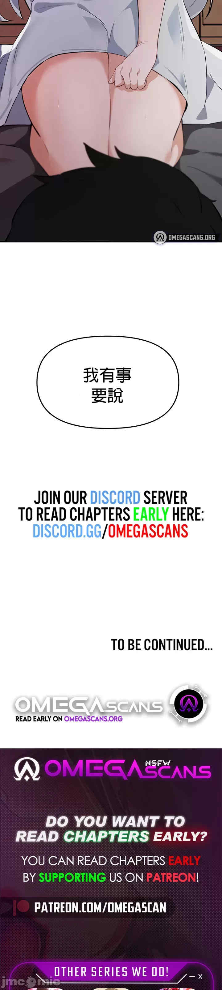 求求你给我能量