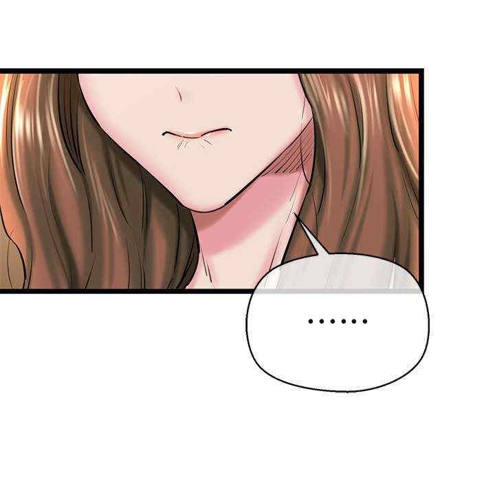 我的拉拉队宝贝/我的拉拉队美眉