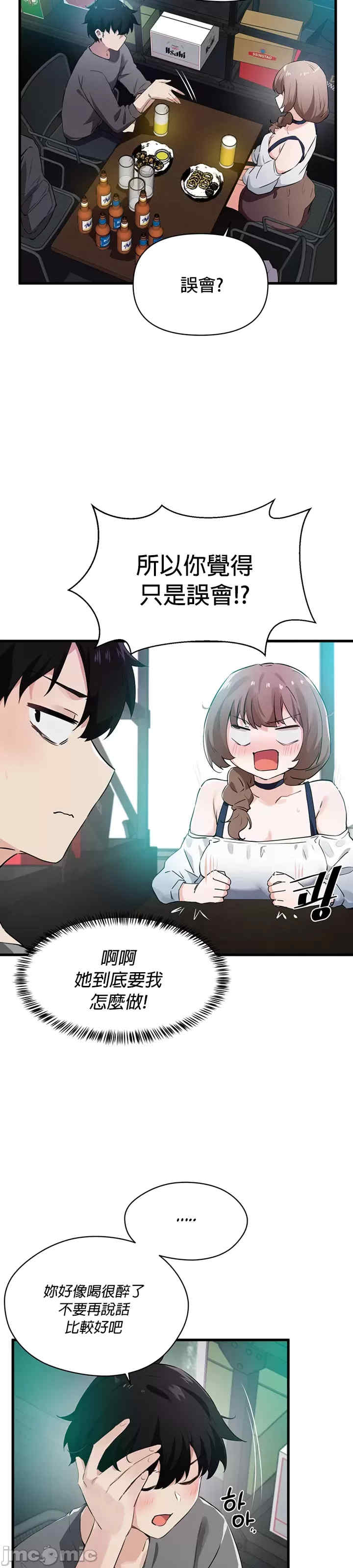 求求你给我能量