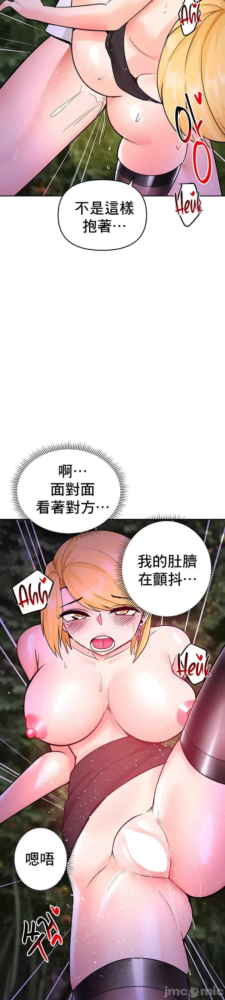 催眠软件是无效的