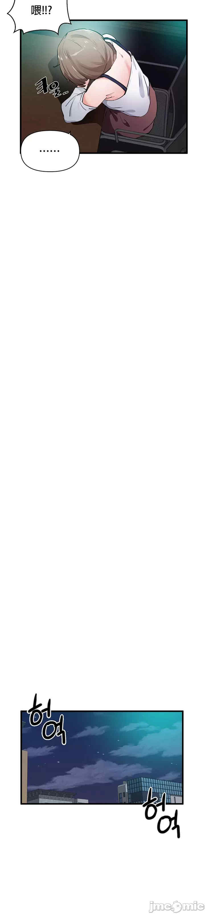 求求你给我能量