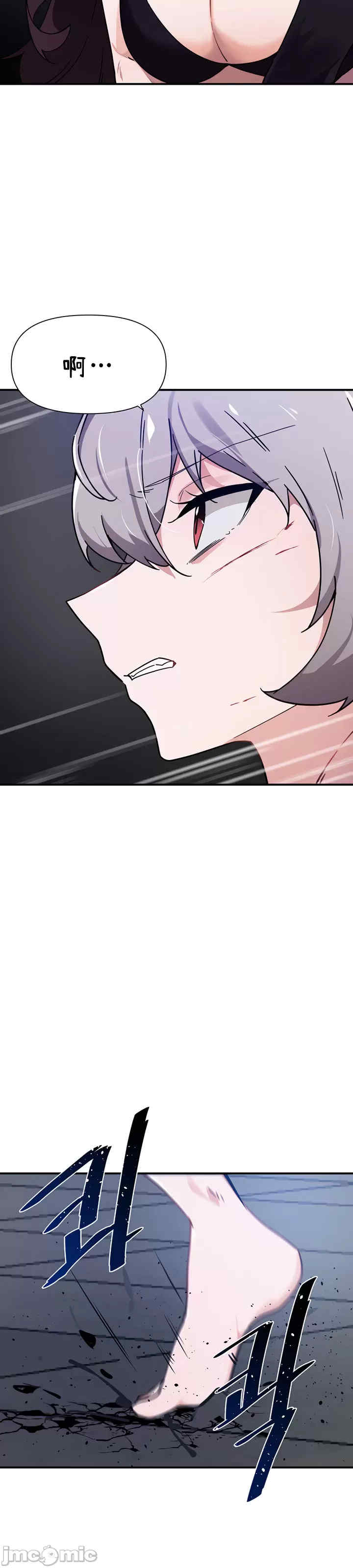 求求你给我能量