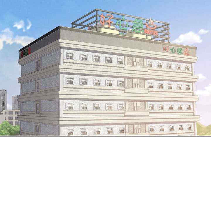 我靠升级逆袭成为大师/我爽爽升级