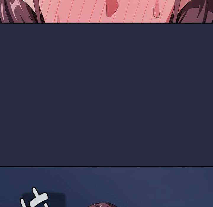 下班后的例行恋爱/下班后的秘密关系