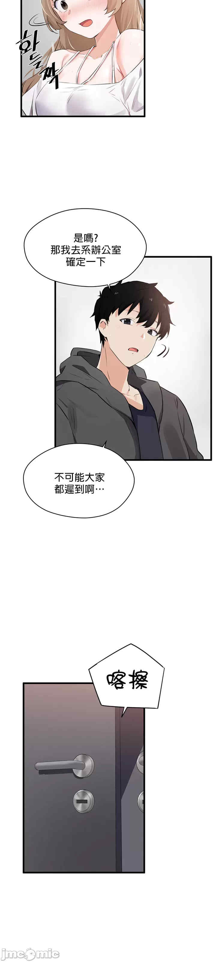 求求你给我能量