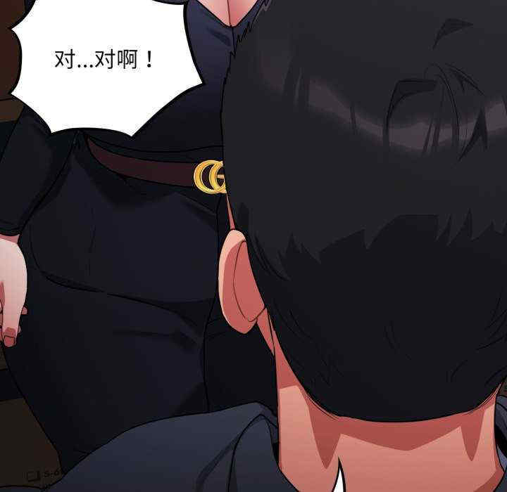 傻瓜病毒/傻傻病毒