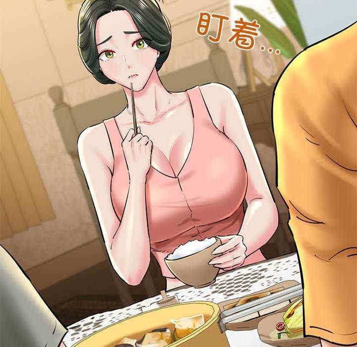 我的拉拉队宝贝/我的拉拉队美眉