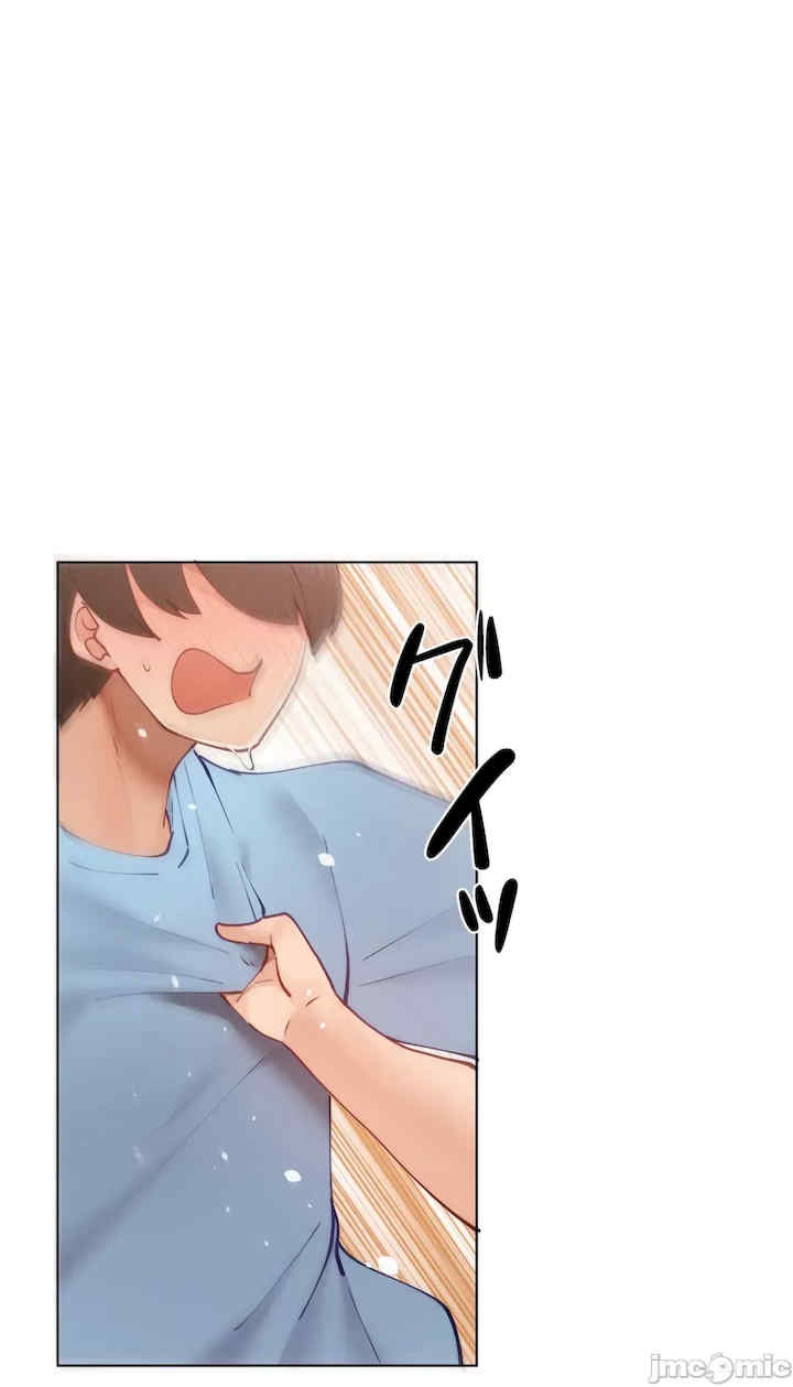 不良女家庭教师