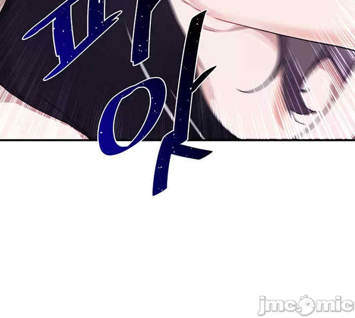 求求你给我能量