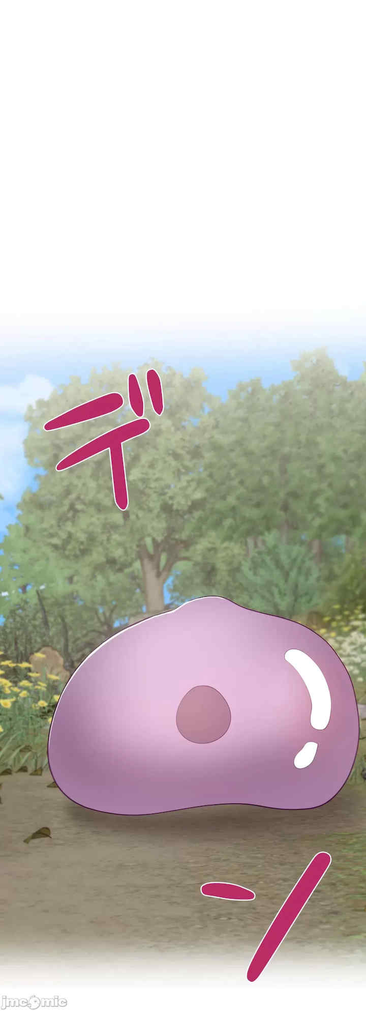 不良女家庭教师