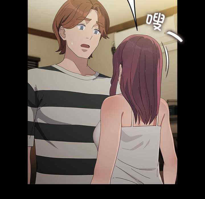 赘婿要通吃/我家的赘婿大人