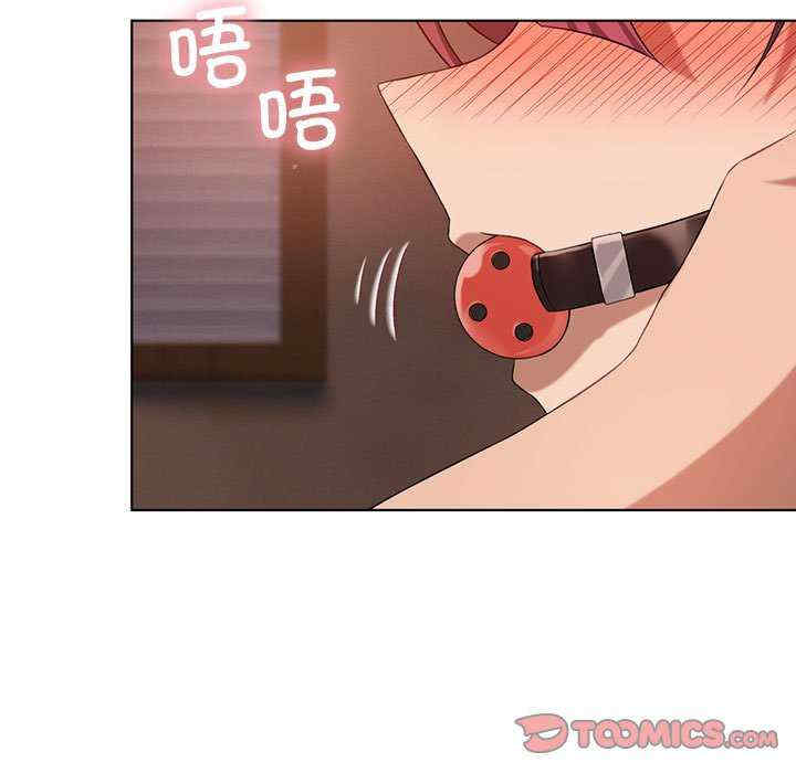 我靠升级逆袭成为大师/我爽爽升级