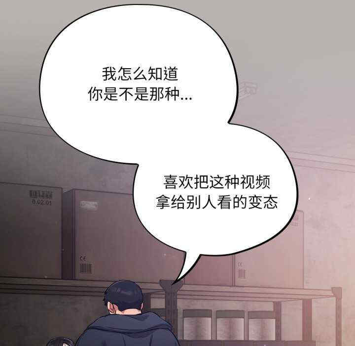 傻瓜病毒/傻傻病毒