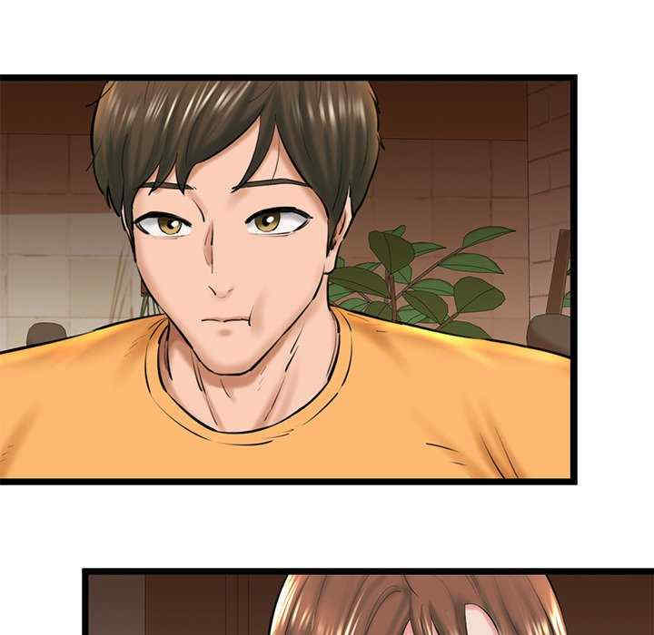 我的拉拉队宝贝/我的拉拉队美眉