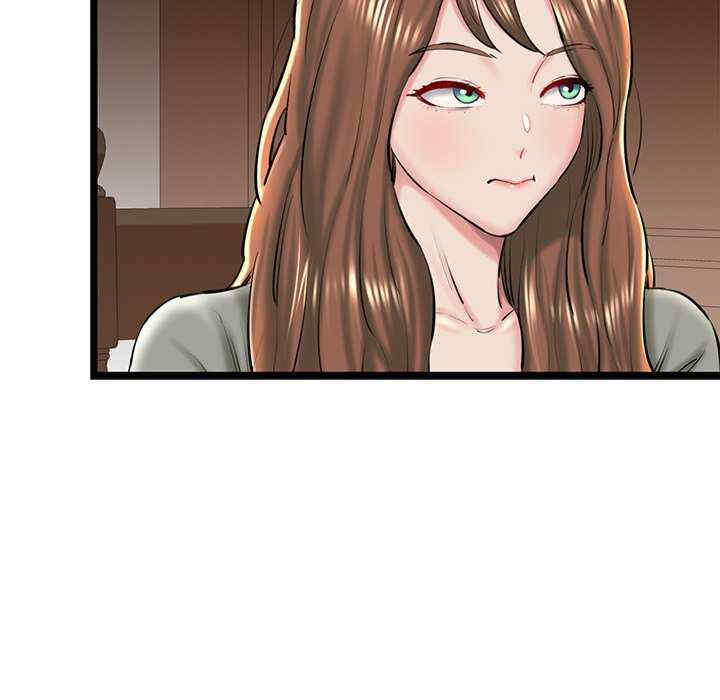 我的拉拉队宝贝/我的拉拉队美眉