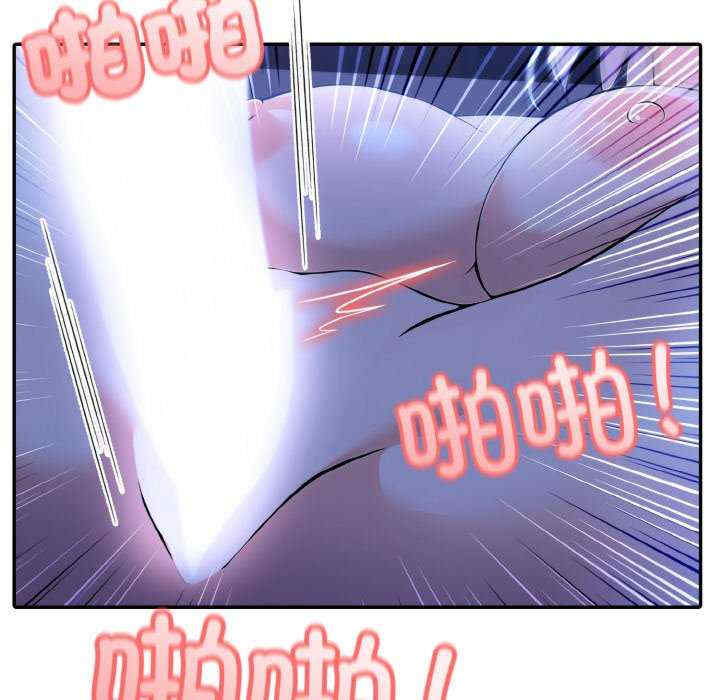 异世界骑士团长