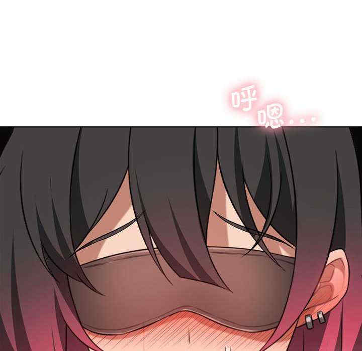 我靠升级逆袭成为大师/我爽爽升级