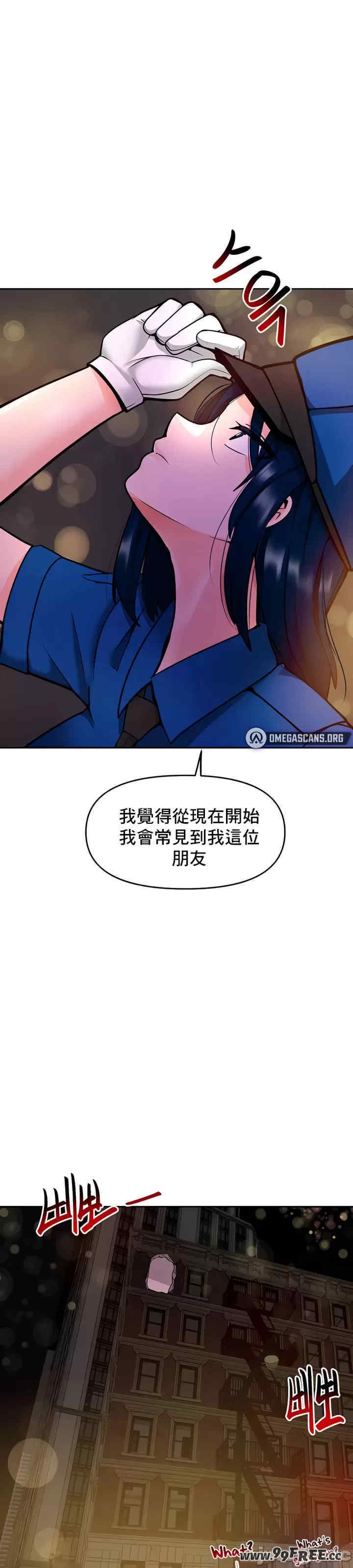 催眠软件是无效的