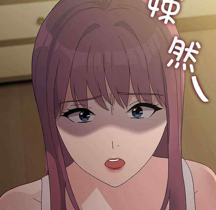 赘婿要通吃/我家的赘婿大人