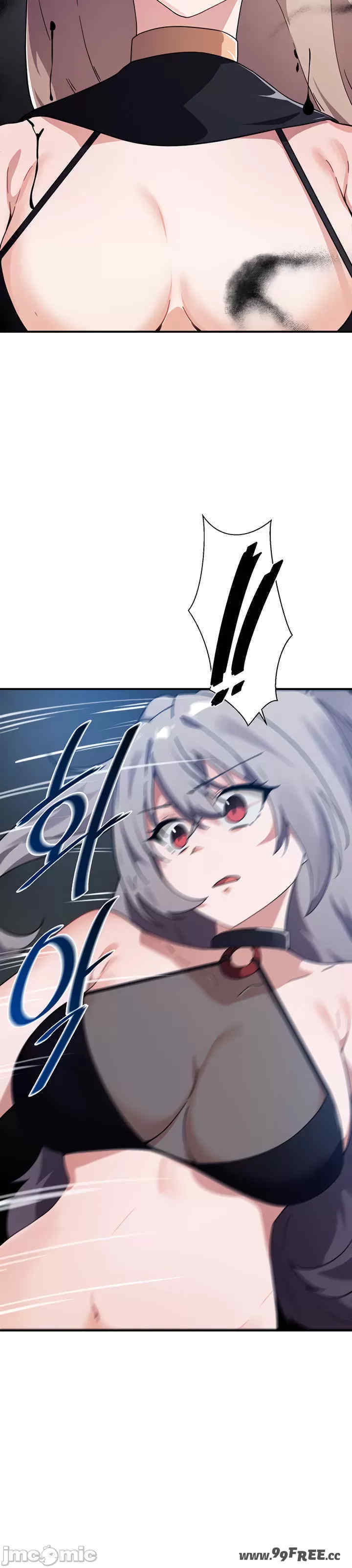 求求你给我能量