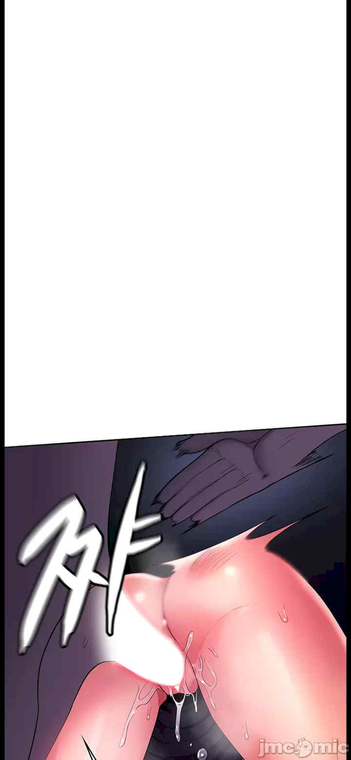 我上了一颗世界树