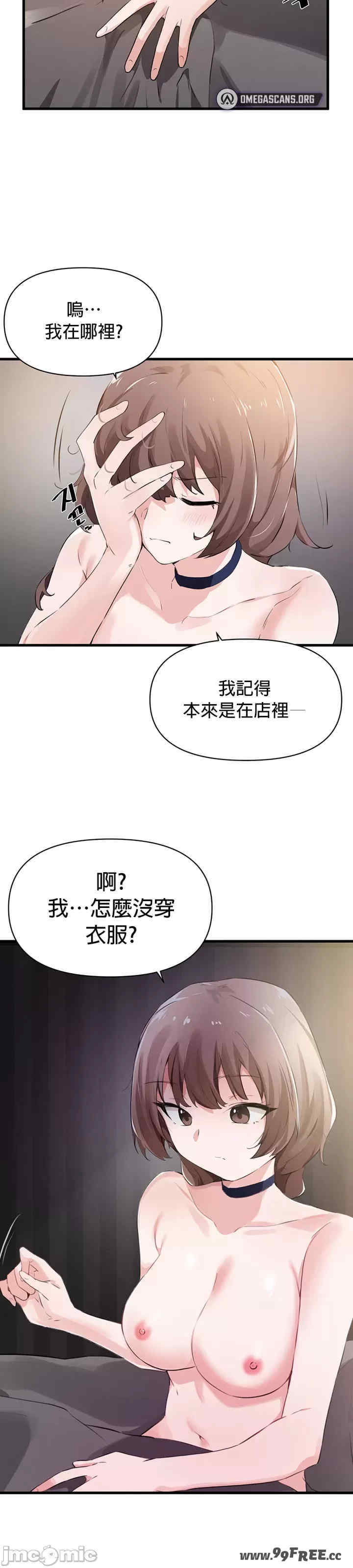 求求你给我能量