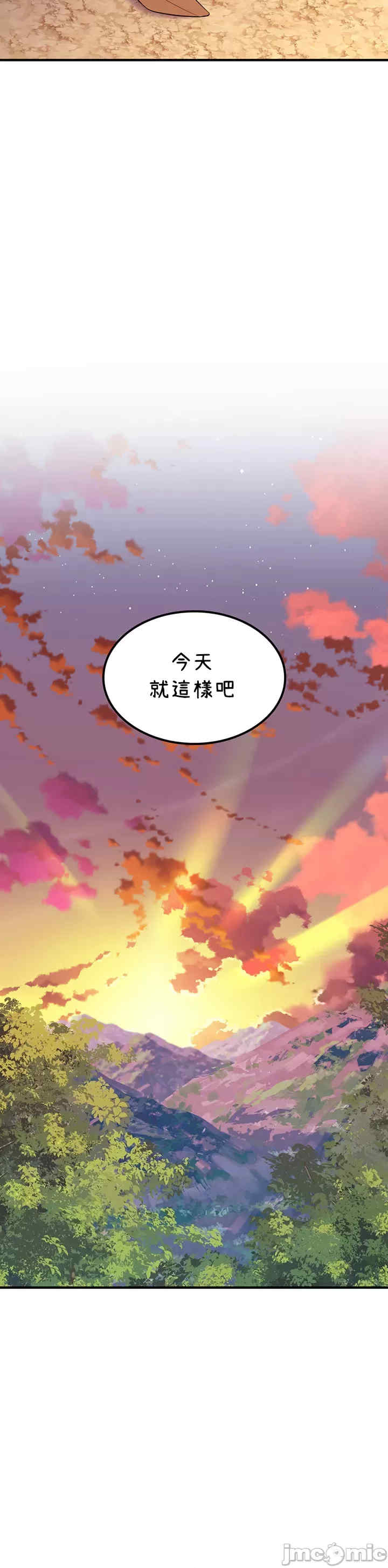 我上了一颗世界树