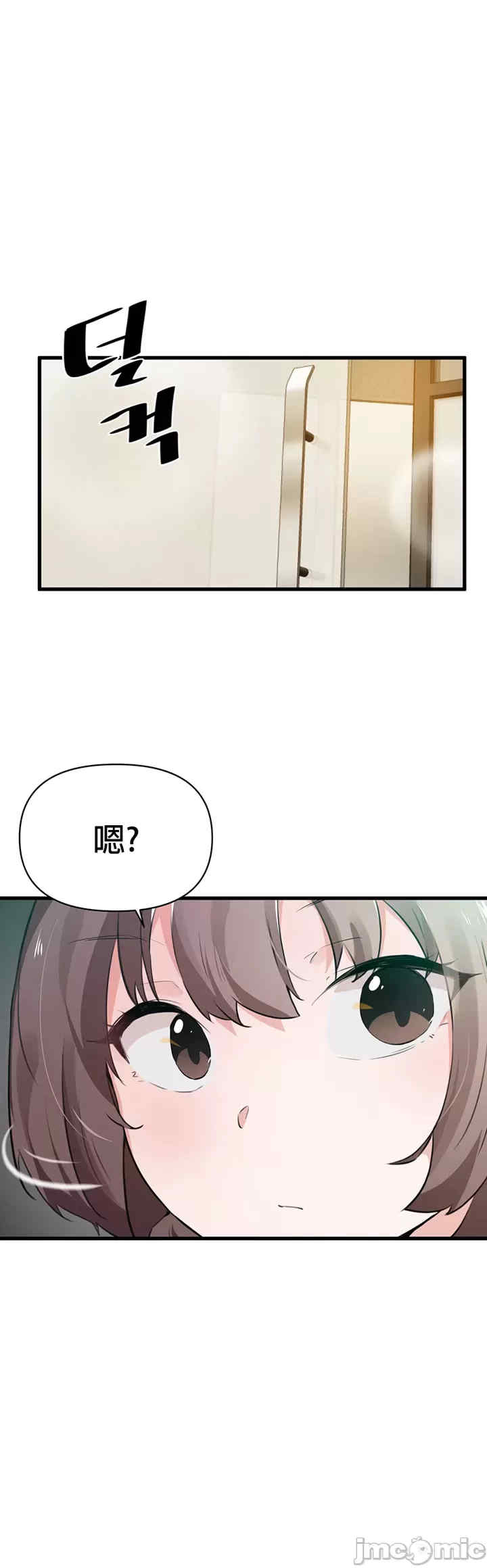 求求你给我能量