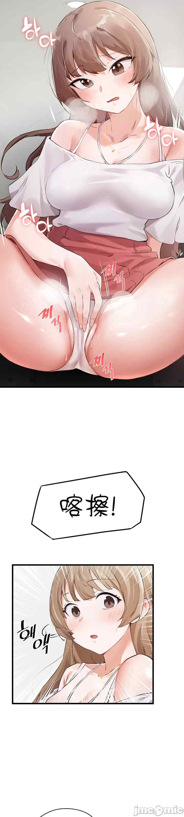 求求你给我能量