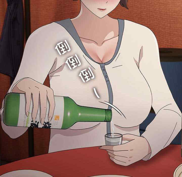 赘婿要通吃/我家的赘婿大人